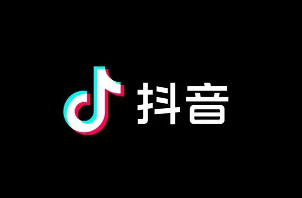 新手必看的抖音小店运营技巧。