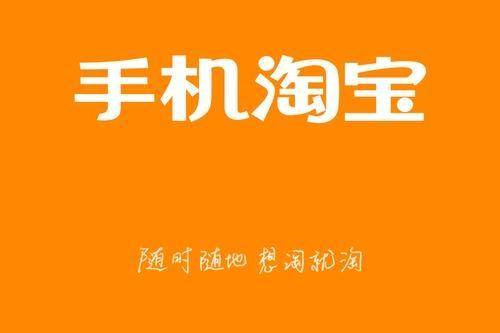 淘宝中测图是什么意思？有什么技巧？