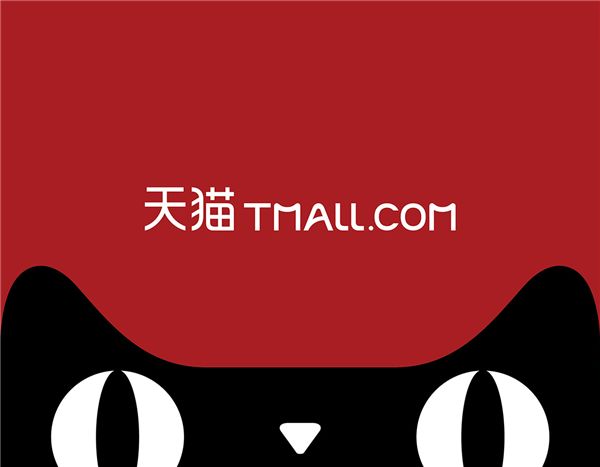 天猫运营怎么做好,高权重打标技巧30秒一学就会